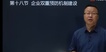 2022ȫʦ----39ܡ