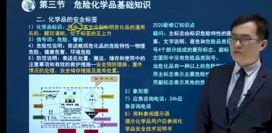2022ȫʦ,,ʦ,,н