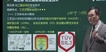 2022ȫʦ----23314Ƶ+塿