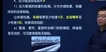 2022ȫʦ--ɽ--31ܡ
