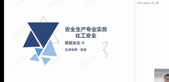 2022ȫʦ,,,ͻ,X