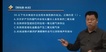 2022ȫʦ--ط--Ϊ4Ƶ+塿