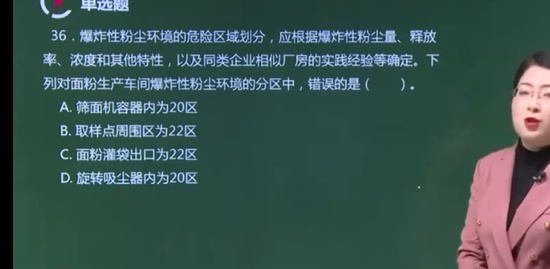 2022ȫʦ,,,,H