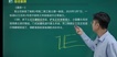 2022ȫʦ----Ϊ6Ƶ+塿