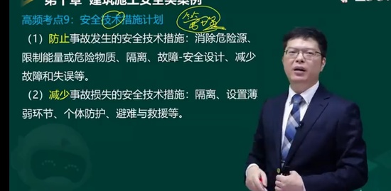 2022ȫʦ,,迡,,233