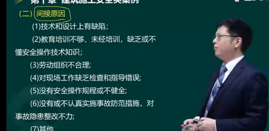 2022ȫʦ,,迡,,233