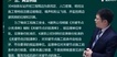 2022ȫʦ--迡-ר-2335Ƶ+塿