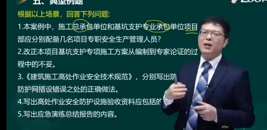2022ȫʦ,,迡,ר,233