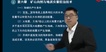 2022ȫʦ-ɽ---65Ƶ+塿