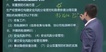 2022ȫʦ-ɽ--ר-23310Ƶ+塿