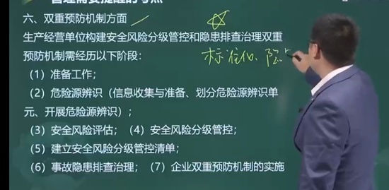 2022ȫʦ,ɽ,,ר,233