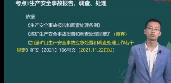 2022ȫʦ,ú,,,д