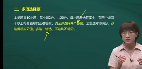 2022ʦ,,ƽ,ֱ,A