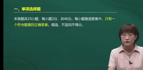 2022ʦ,,ƽ,ֱ,A