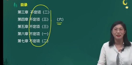 2022ʦ,ʵ,Ф,ֱ,A