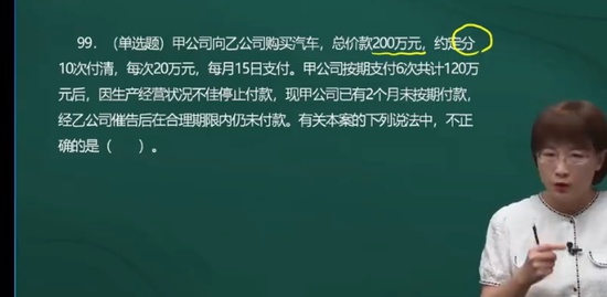 2022мʦ,,ƽѯ,ѵ,A