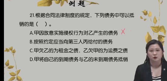 2022мʦ,,,ģ,A