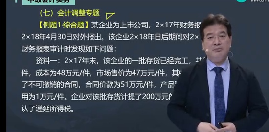 2022мʦ,ʵ,־ǫ,ǿ,H