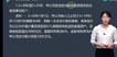 2022мʦ-ʵ-һ--H27Ƶ+塿
