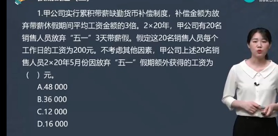 2022мʦ,ʵ,һ,,H