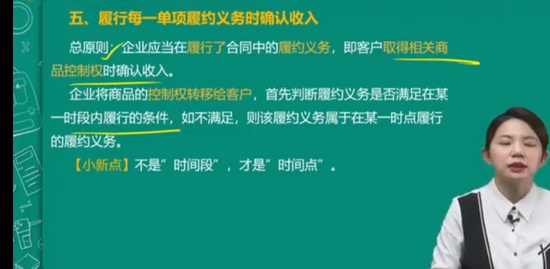 2022мʦ,ʵ,С,,A