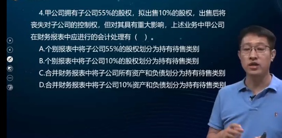 2022мʦ,ʵ,,ģ,A