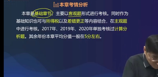 2022мʦ,ʵ,ž,,A