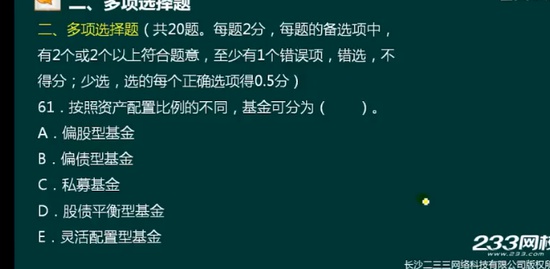 2022мʦ,,,,233