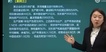 2022ѯʦ-ʵ-Žຯ--L4Ƶ+塿