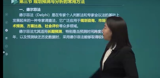 2022ѯʦ,ʵ,ʦ,,н