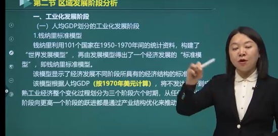 2022ѯʦ,ʵ,ʦ,,н