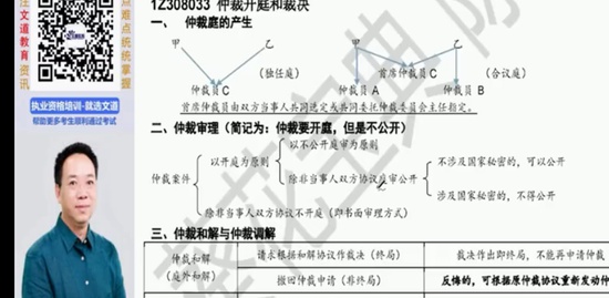 2022һʦ,,ӡ,,A