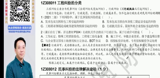2022һʦ,,ӡ,,A