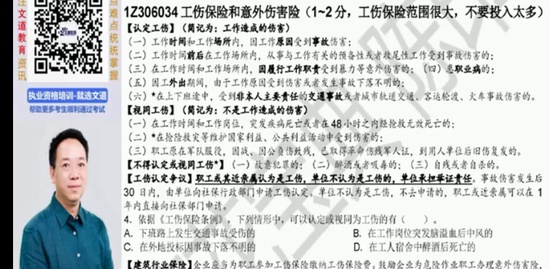 2022һʦ,,ӡ,,A