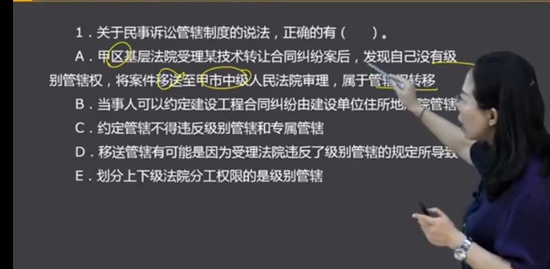 2022һʦ,,,ϰ,A