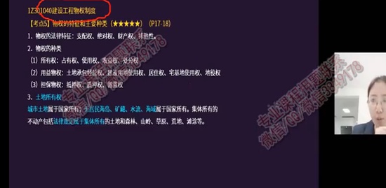 2022һʦ,,ѩ,,H