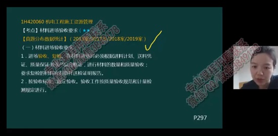 2022һʦ,,,ѵ,H