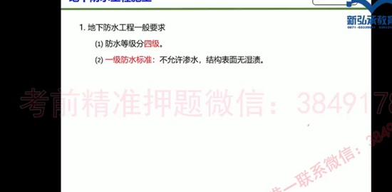 2022һʦ,,׷,,ѧ