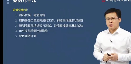 2022һʦ,,׷,ϰ,