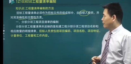 2022һʦ,,,ϰ,A