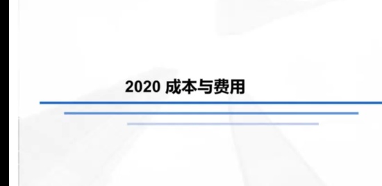 2022һʦ,,÷,ְ,а