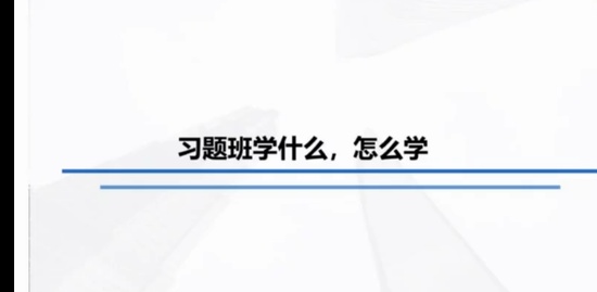2022һʦ,,÷,ְ,а