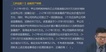 2022עʦ--ɽ-ϰ-A8Ƶ+塿
