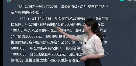2022עʦ,,Сޱ,,H