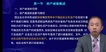2022עʦ--־-İ-A39Ƶ+塿