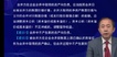 2022עʦ--־-ǰ-A4Ƶ+塿