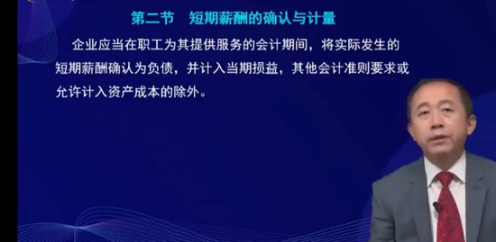 2022עʦ,,־,ǰ,A