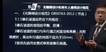 2018ʦ----Hȫ29Ƶ+塿