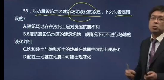 2018ʦ,ṹ,,ģ,H