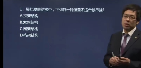 2018ʦ,ṹ,,ģ,H